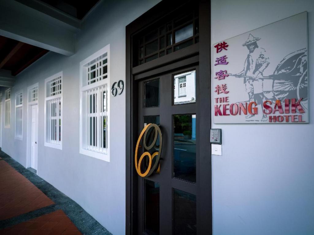 The Keong Saik Hotel Singapore Eksteriør bilde